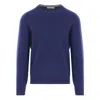 Brunello Cucinelli Relaxed Fit Blue Cashmere Sweater In Blue