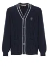 Brunello Cucinelli Cotton Knit Tennis Cardigan