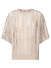 Brunello Cucinelli Sweater In Beige