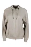Brunello Cucinelli Crochet Cardigan With Zip And Drawstring In Beige