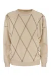 Brunello Cucinelli Crewneck Sweater In Fine Wool, Cashmere And Silk With Diamond Pattern In Beige