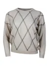 Brunello Cucinelli Wool Blend Crewneck In Beige
