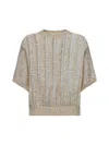 Brunello Cucinelli Openwork Knit Pattern Sweater With Sequins In Beige