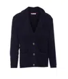 Brunello Cucinelli Cárdigan - Azul In Blue