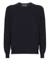 Brunello Cucinelli Sweaters In Blue