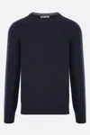 Brunello Cucinelli Fitted Round Neck Sweater In Blue