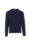 Brunello Cucinelli Cashmere Crew Neck Sweater With Ribbed Finish In Blue
