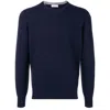 Brunello Cucinelli English Rib Knit Sweater In Blue