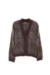 Brunello Cucinelli Tartan Organza Embroidered Cardigan In Brown