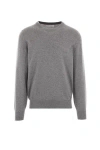 Brunello Cucinelli Wool And Cashmere Crewneck Sweater In Dark Gray+lignite