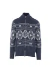 Brunello Cucinelli Geometric Jacquard Cardigan In Wool And Cashmere In Gray