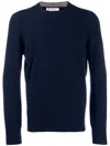 Brunello Cucinelli Jersey In Multicolor