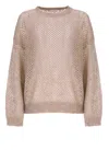 Brunello Cucinelli Beige Dazzling Mesh Crewneck Sweater In Nude