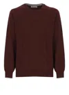 Brunello Cucinelli Cashmere Crew-neck Sweater Ribbed Profiles In Brown