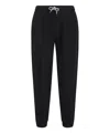 Brunello Cucinelli Drawstring-waist Track Pants In Black