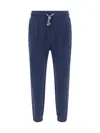 BRUNELLO CUCINELLI SWEATPANTS