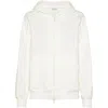 Brunello Cucinelli White Shiny Trims Zip-up Hoodie In White
