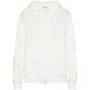 Brunello Cucinelli White Shiny Trims Zip-up Hoodie In White