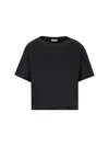 Brunello Cucinelli Round Neck Short Sleeve T-shirt With Jewel Chain In Black