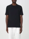 Brunello Cucinelli Crewneck Knitted Top In Black