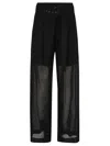 Brunello Cucinelli Tailored Black Trousers With Sheer Panels In Black