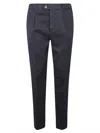 Brunello Cucinelli Tailored Blue Trousers With Classic Pleat In Blue