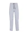 Brunello Cucinelli Tailored Drawstring Track Pants In White