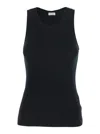 Brunello Cucinelli Black Sleeveless Top With Round Neck And Monil Detail On The Rear