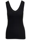 Brunello Cucinelli Black Cotton Tank Top With Monile Insert In Black
