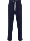 BRUNELLO CUCINELLI TAPERED DRAWSTRING TRACK PANTS