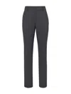 BRUNELLO CUCINELLI TAPERED HIGH-WAISTED TROUSERS