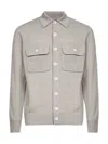 Brunello Cucinelli Long-sleeved Knitted Cardigan