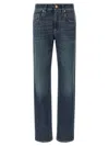 Brunello Cucinelli The Column Jeans Blue In Blue