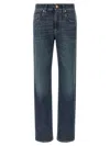 Brunello Cucinelli The Column Jeans Blue In Blue