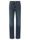 Brunello Cucinelli The Column Jeans In Blue
