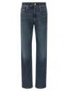 Brunello Cucinelli The Column Jeans Blue In Blue