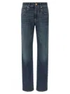 Brunello Cucinelli The Column Jeans In Blue