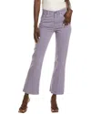Brunello Cucinelli Woman Jeans Mauve Size 4 Cotton, Elastane, Soft Leather, Brass
