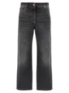 Brunello Cucinelli Jeans With Belt Loops In Gray