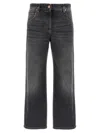 Brunello Cucinelli The Square' Jeans