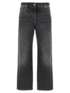 Brunello Cucinelli Jeans With Belt Loops In Gray