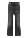Brunello Cucinelli The Square Jeans In Gray