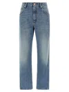 Brunello Cucinelli The Straight Leg Jeans Blue In Blue