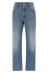 Brunello Cucinelli The Straight Leg Jeans Blue In Blue