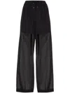 Brunello Cucinelli Track Pants In Black
