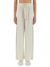 Brunello Cucinelli Wide-fit Track Pants With Elegant Side Detailing In Beige