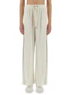 Brunello Cucinelli Wide-fit Track Pants With Elegant Side Detailing In Ivory