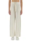 Brunello Cucinelli Wide-fit Track Pants With Elegant Side Detailing In Ivory