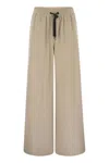 Brunello Cucinelli Track Trousers In Cotton Fleece Smooth In Nude