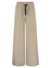 Brunello Cucinelli Track Trousers In Cotton Fleece Smooth In Beige